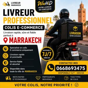رجل التوصيل مراكش برو 0668693475