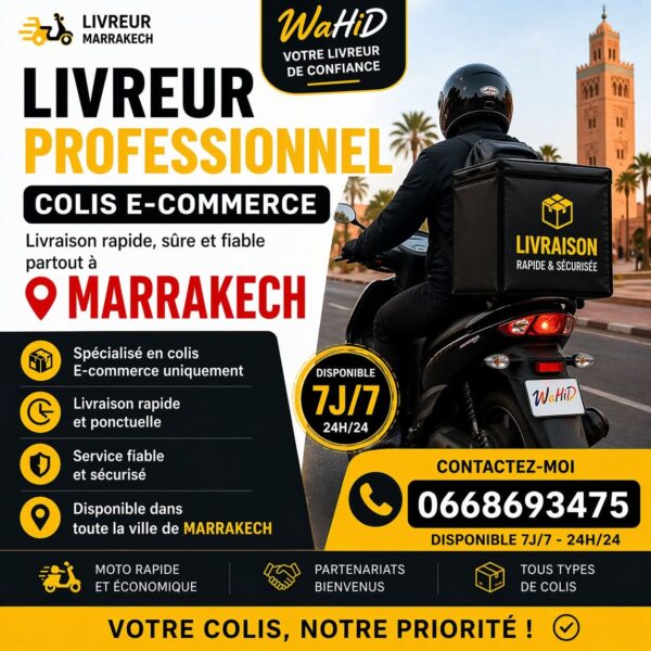 رجل التوصيل مراكش برو 0668693475